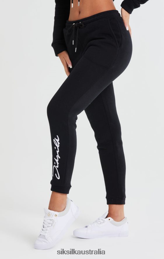 Women Apparel TB82N166 SikSilk Essential Jogger - Black